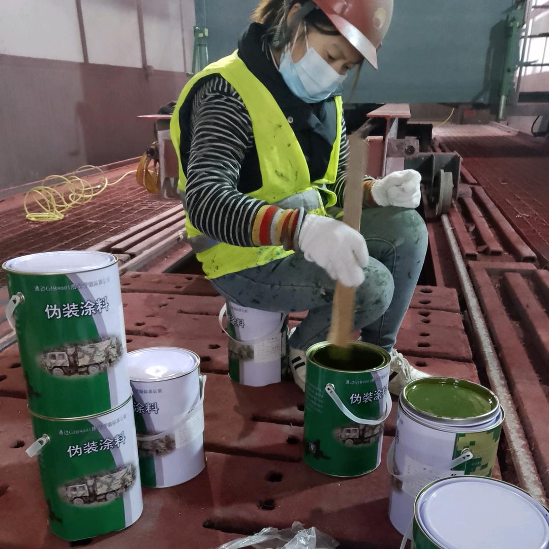 青海刷迷彩漆 空军迷彩漆怎么喷 07 如何喷出迷彩漆